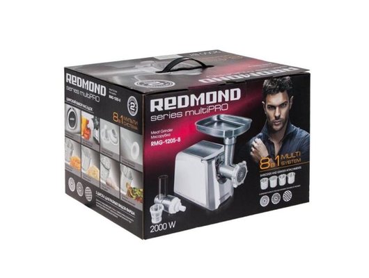 Мясорубка REDMOND RMG-1205-8